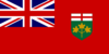Flag Of Ontario Clip Art